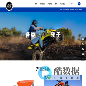 Qingdao Hengsheng Metal Products Co., Ltd.