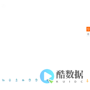 广州物流公司-定制化物流仓储运输服务商-粤晟通供应链