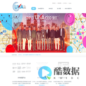 UMA 优质受众营销联盟-首页,上海晶赞融宣科技有限公司