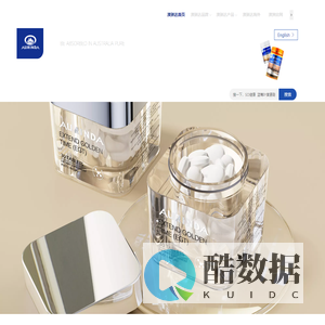 澳琳达澳洲保健品