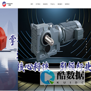 咸宁市三丰机械股份有限公司