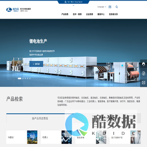 科力尔电机集团股份有限公司,专注于微特电机研发