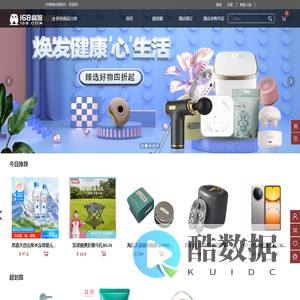 168商城|格美集团格美会会员商城|名牌优品,超值价格!