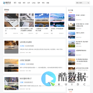 TMGM中国官方网站