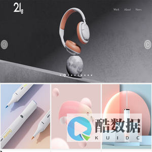 二十一克产品设计