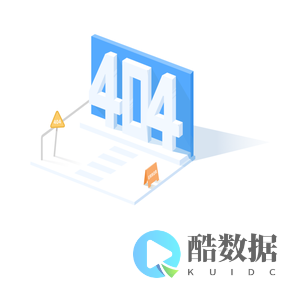 湖南电信星卡