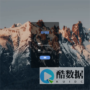 展望自动化管理平台