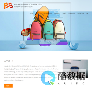 Hangzhou Hengfeng Import and Export Co. LTD