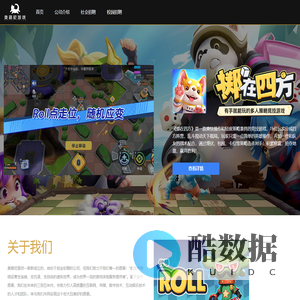 奥萌尼游戏官网