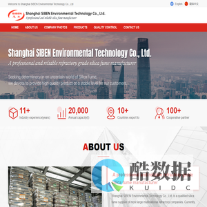 Shanghai SIBEN Environmental Technology Co.-HOME