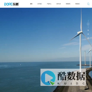 浙江东鹏科技有限公司