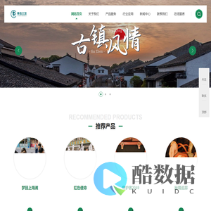 青极文旅,活动策划与景区营地运营解决方案供应商_青极文旅