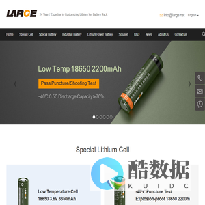 Custom Lithium ion Battery Pack, 18650 Battery China Manufacturer - 24 Years | Large Power