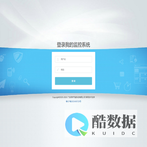 广东修宇节能科技有限公司
