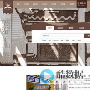 悟空云创 AI-悟空云赚AI