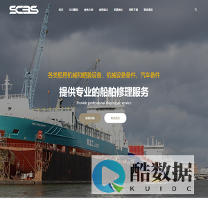 上海动勤机械配套有限公司