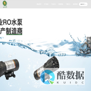 宁波强生电机有限公司-百年相伴共辉煌