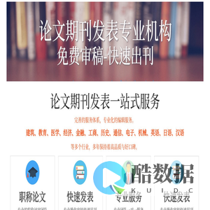 上海昭麒教育科技有限公司