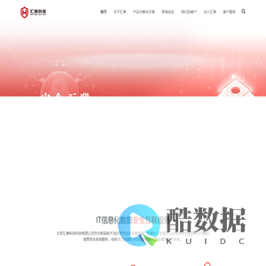 北京汇美科友科技有限公司