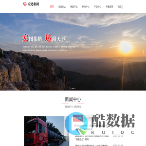 济南换热机组_换热机组厂家_换热机组价格_山东宏达科技集团-山东宏达科技集团_宏达