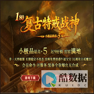 【独小极品】→→ + remote_ip_info[city] + 本地公司运营←←快叫上身边的朋友一起玩吧| + remote_ip_info[city] + 人不得不玩.永久网站：www.sf302.com