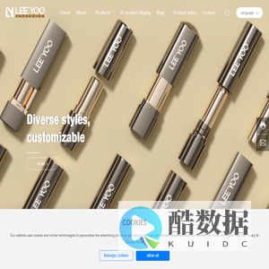 LEEYOO Packaging_Production of various cosmetic packaging shells