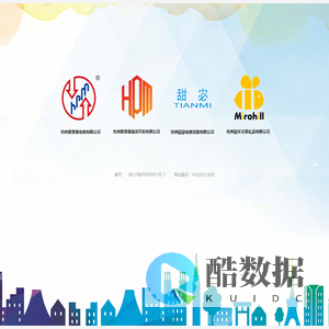 新首页_杭州霍普曼电梯有限公司