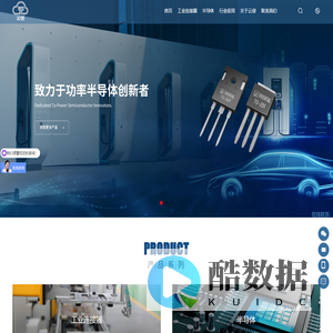 上海云创电气设备有限公司