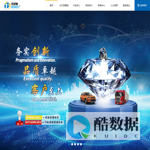 汽油车诊断接头线,重卡柴油诊断接头线,SCR尿素泵后处理诊断接头线,电喷摩托车诊断接头线,汽车传感器检测,深圳市奔展驰电子科技有限公司