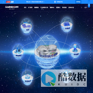 江苏微导纳米科技股份有限公司