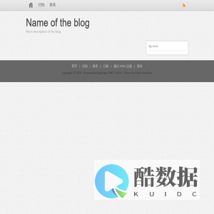 Name of the blog | Short description of the blog