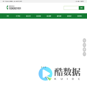 上海汽配展,汽车用品改装展会,轮胎轮毂展-天津工博会-工业博览会-2025第22届陶瓷工业展