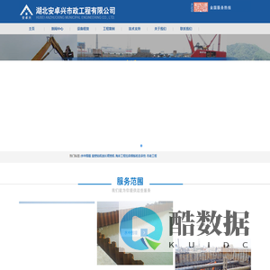 武汉钢板桩施工