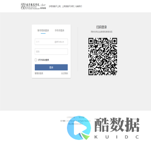 0.北京服装学院