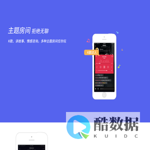 公司官网
