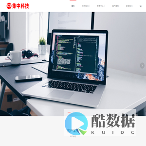 微信小程序定制开发