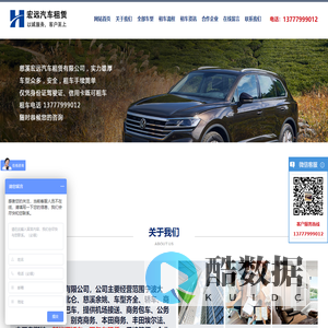 乐鱼(中国)leyu·官方网站 - 科技股份有限公司