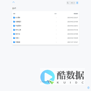 畅网官方网盘