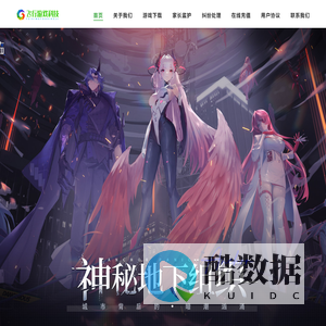 深圳飞行游戏科技有限公司