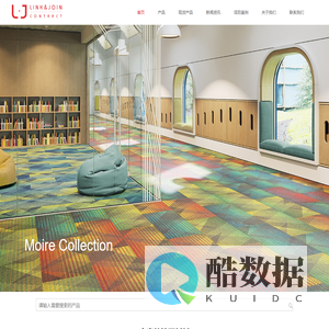 成都泽帧商贸有限公司