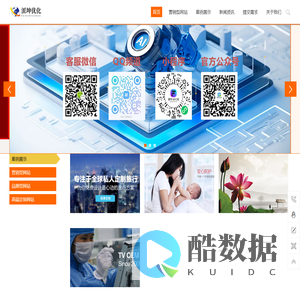 SEO网站优化-AI关键词内容写作-网站优化排名工具 - 派坤优化