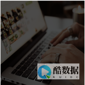 龙岩西格玛科技有限公司