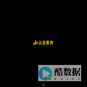 杭州画室_杭州画室排名_杭州美术培训-杭州山望画室_山望艺术