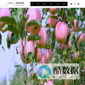 重庆妙栽生物科技