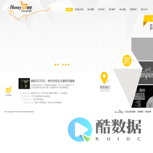 哈尼比数字营销