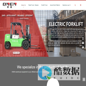 Forklift Truck | Electric forklift | Electric Pallet Stacke – ONEN