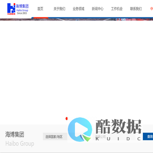 武汉海博机电工程有限公司