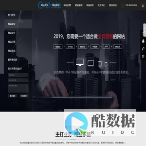 无锡优易信信息技术有限公司