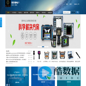 菲尔泰Filltech,GMC