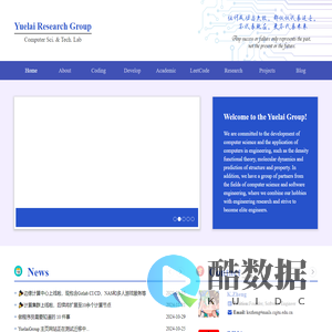 Yuelai Research Group